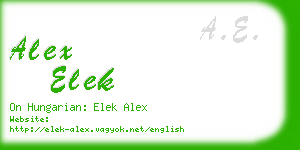 alex elek business card